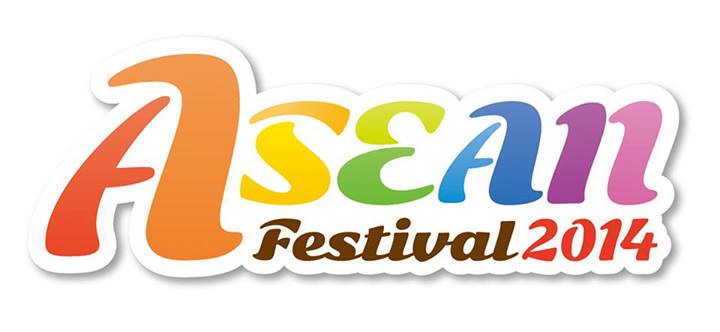 アセアンフェスティバル 2014