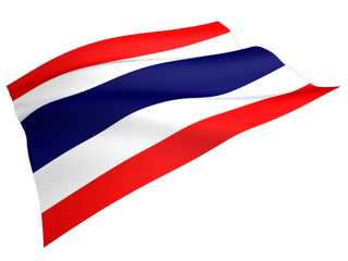 タイ王国の国旗 タイ アクセス