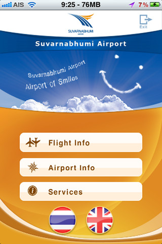アプリ「Suvarnabhumi Airport」の画面