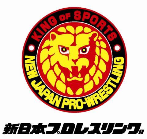 新日本プロレスのタイ・バンコク興業@サイアム・パラゴン前広場