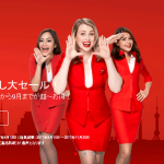 エアアジア「売り尽くし大セール!」大阪からバンコクまで片道総額9,900円から!